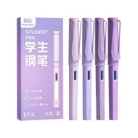 真彩 书法练字 钢笔+墨囊 4支装