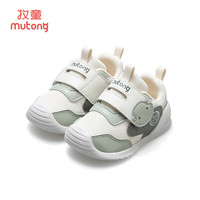  Mutong/牧童 软底 婴儿学步鞋 水雾绿 23 鞋内长15.3cm