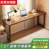 安洛森 家用卧室办公桌 80cm 黑橡木色
