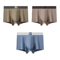 芬腾 新疆精梳棉 男士内裤 2XL