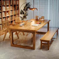 蔓斯菲尔 MSFE）整桌全实木电脑桌 台式大餐桌实木书房办公书桌子工作台