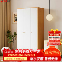 金经金属 三门衣橱 A款 1米 铁皮衣柜