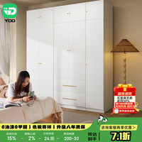 YDD 四季衣柜 C款双门衣柜 80*55*200 白色