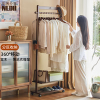 那澜多好 实木衣帽架 浮雕鹿移动小号
