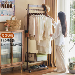 那澜多好 实木衣帽架 浮雕鹿移动小号