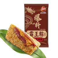 三全 端午 粽子 大五花肉粽*3袋