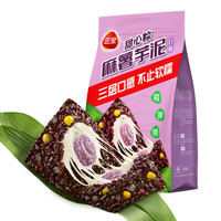 三全 端午 粽子 麻薯芋泥甜心粽100g*6只