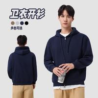 JEANSWEST/真维斯 加绒加厚 男士连帽卫衣