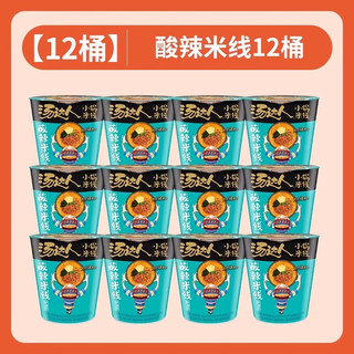  汤达人 冲泡即食 酸辣米线 酸辣米线*12杯