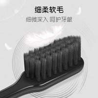  Colgate/高露洁 护龈 牙刷 软毛 2支