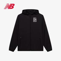 限尺码：new balance 男梭织外套拉链连帽休闲上衣