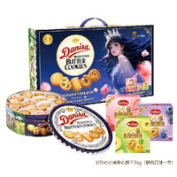 皇冠丹麦曲奇 皇冠曲奇681g饼干加96g心心圈夹心饼干