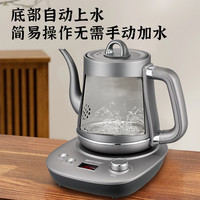 xinhao/心好 变频恒温 电热水壶 1L 纯钛烧水壶