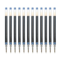  PILOT/百乐 高端笔芯 中性笔 蓝黑笔芯12支装0.5mm