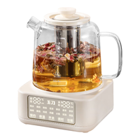 玉习 全玻璃 养生壶+不锈钢茶漏 25 1.8L 【电陶加热+不锈钢茶漏】1500W