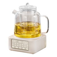 玉习 全玻璃 养生壶+玻璃上盖+玻璃茶漏 26 1.8L 【玻璃上盖+玻璃茶漏】1500W