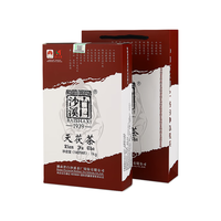  安化黑茶 年货礼盒 金花茯茶砖茶 袋