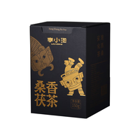  安化黑茶 桑香 金花茯茶砖茶 桑香茯茶150g
