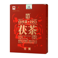  安化黑茶 湖南特产 金花茯茶砖茶 2022年虎年御品茯砖茶318g