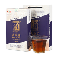 安化黑茶 金花 茯茶砖茶 礼盒 袋
