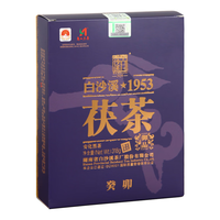  安化黑茶 金花 茯砖茶 白沙溪兔年御品茯砖茶318g