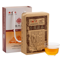 安化黑茶 金花 茯砖茶