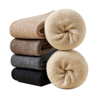  Langsha/浪莎 压力显瘦 女士长筒袜