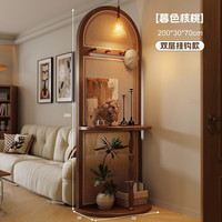 锦需 藤 实木屏风 挂钩 【中古风实木屏风】升级带挂钩 胡桃色70x30x200cm加高