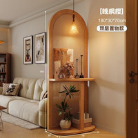锦需 中古风 实木屏风 双层置物架 双层置物架樱桃木色70x30x180cm