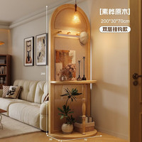 锦需 藤 实木屏风 挂钩 【中古风实木屏风】升级带挂钩 原木色70x30x200cm加高