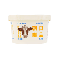  朝日唯品 0蔗糖 低温酸奶