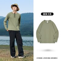  QIAODAN/乔丹 透气 男士长袖T恤 鹿角卡其 160/XS
