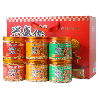  XING SHENG DE/兴盛德 三口味 花生礼盒 麻辣五香藤椒三口味礼盒装320g*6