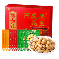  XING SHENG DE/兴盛德 麻辣五香藤椒 花生礼盒 麻辣五香藤椒三口味礼盒120g*12