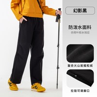CAMEL/骆驼 加绒保暖 女士滑雪裤 幻影黑,女,A25CZ19219