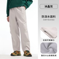 CAMEL/骆驼 加绒保暖 女士滑雪裤 冰晶灰,男,A15CZ19208