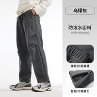 CAMEL/骆驼 加绒保暖 女士滑雪裤 乌绿灰,男,A15CZ19208