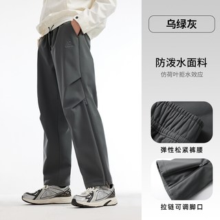  CAMEL/骆驼 加绒保暖 女士滑雪裤 乌绿灰，男，A15CZ19208 XXL