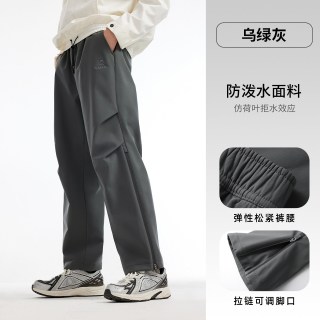  CAMEL/骆驼 加绒保暖 女士滑雪裤 乌绿灰，男，A15CZ19208 XXL