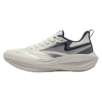  ERKE/鸿星尔克 缓震 男士跑步鞋 微晶白/宇宙蓝 40