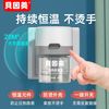  BEINGMATE/贝因美 无味型 电蚊香液