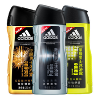 adidas/阿迪达斯 清爽留香 男士沐浴露