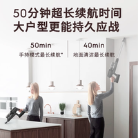 伊莱克斯 EFP71512 手持吸尘器 大吸力 一键分离设计 黯岩灰