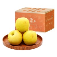 西域美农 新鲜当季 陕西瑞雪苹果