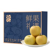 西域美农 新鲜当季 陕西瑞雪苹果