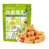  DanLex/丹香 动物黄油 黄油曲奇饼干