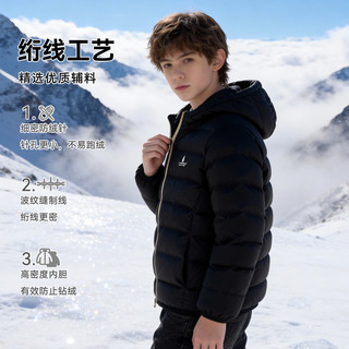  navigare/纳维凯尔 保暖 儿童羽绒服 斜线连帽黑色 (85保暖羽绒服) 150