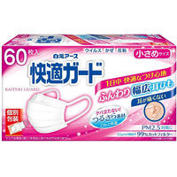 HAKUGEN/白元 防飞沫 一次性口罩 三层口罩防护舒适防护60枚小号