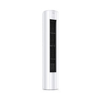 海信 易省电系列 KFR-72LW/E280-X1 新一级能效 立柜式空调 3匹