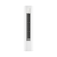 华凌 超省电Pro KFR-72LW/N8HA1Ⅲ 新一级能效 立柜式空调 3匹